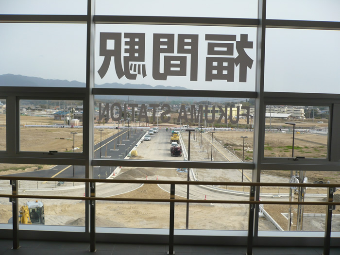 福岡県福津市福間駅前東公園