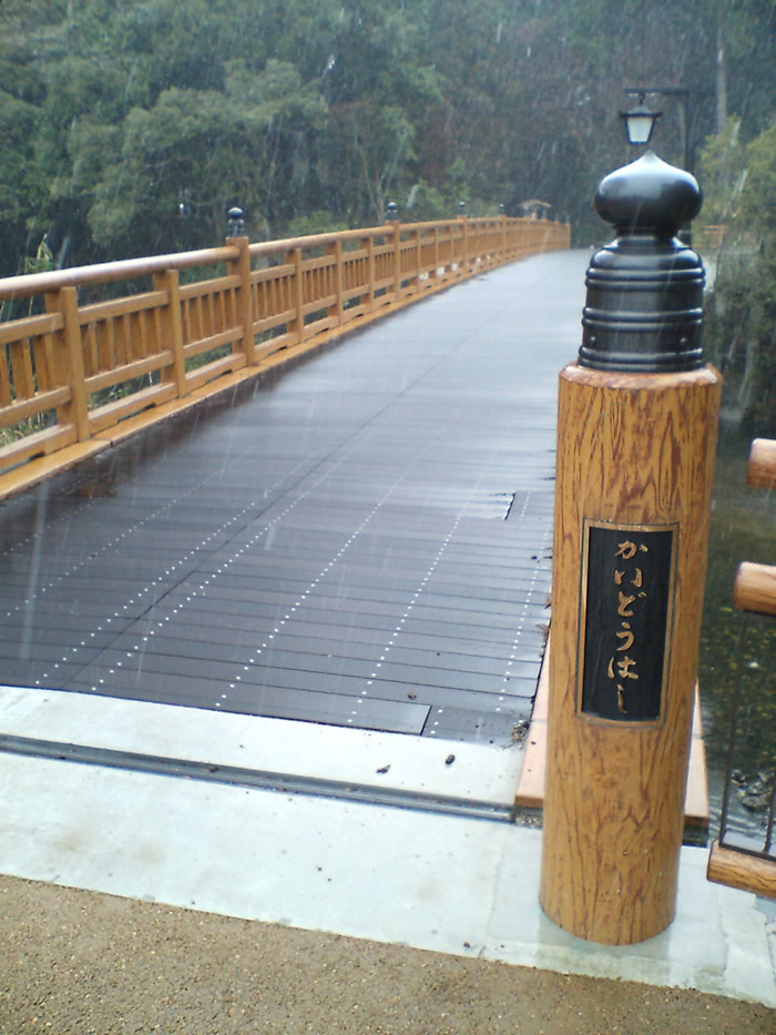 滋賀県甲賀市土山宿海道橋